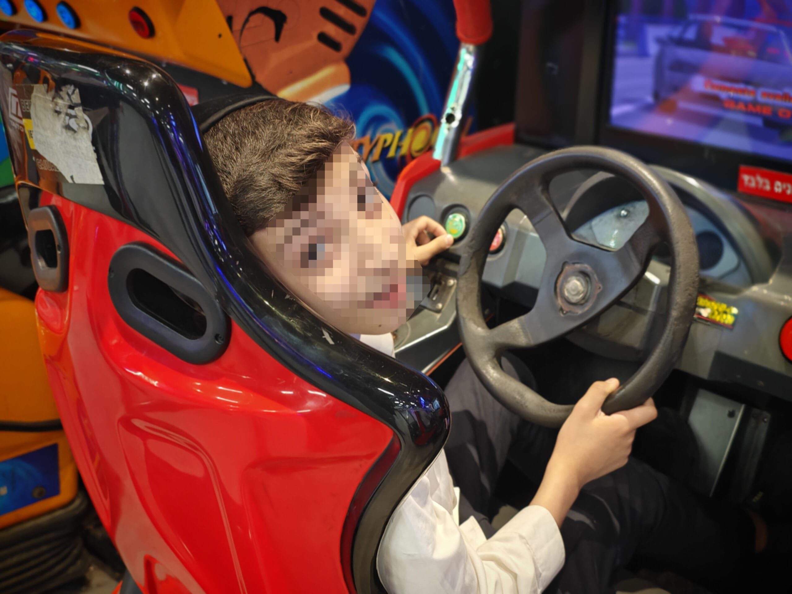 Click to view Chol Hamoed gallery