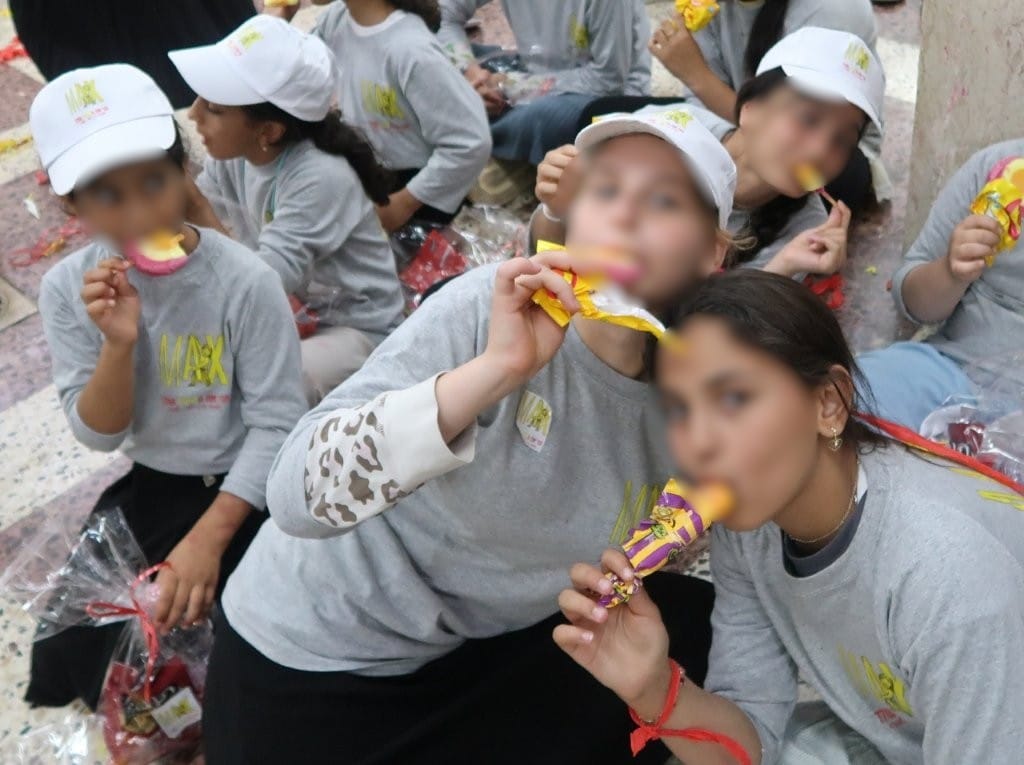 Camp Keren Hayeled MAX theme