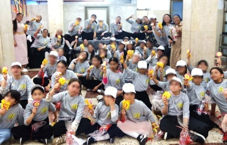 Camp Keren Hayeled MAX theme